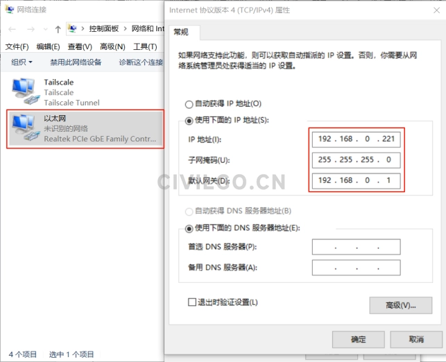 image-20250815093954670