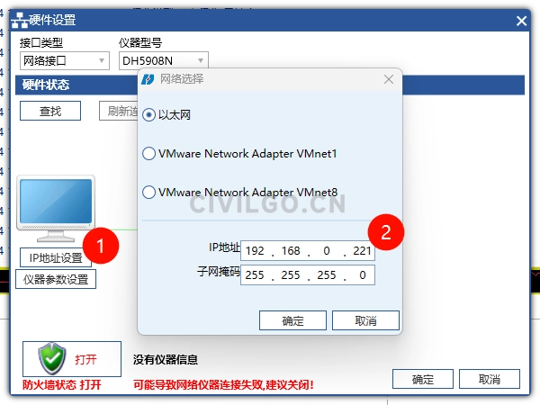 image-20250815093954670