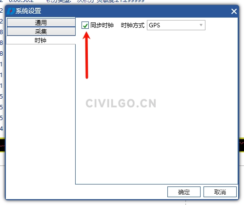 image-20250815094031214