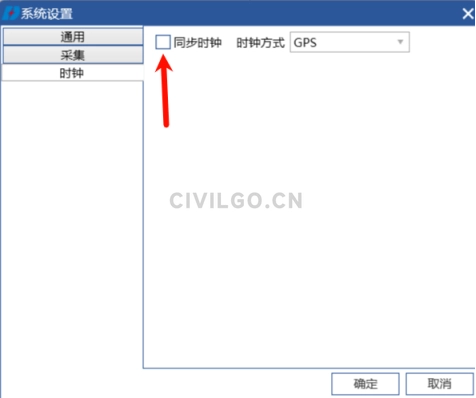 image-20250815094031214